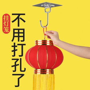 免打孔灯笼挂钩门口户外阳台大粘钩吊顶吸盘吊钩承重挂衣钩卫生间