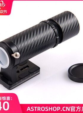 32F4多功能导星镜寻星镜望远镜S8185产品重仅260g