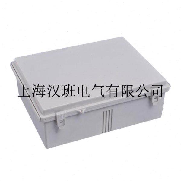 460*350*165塑料防水配电箱防尘电器密封箱电源插座箱外壳接线盒,电子/电工,防溅盒,淘宝优惠券,粉丝福利购,淘宝优惠卷