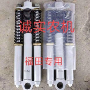 2B22102290503020福田五星农用三轮车专用前叉减震器