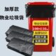 大垃圾袋大号加厚黑色餐饮环卫户外用特大60超大圾桶塑料家用商用