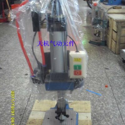 上海金龟小型冲床JBS-63*100气动冲床压力精密压力机小型冲床