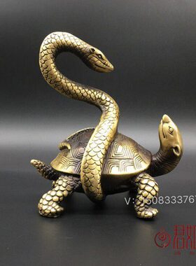 铜器实心 纯铜玄武大中号精工铜玄武 蛇缠乌龟摆件