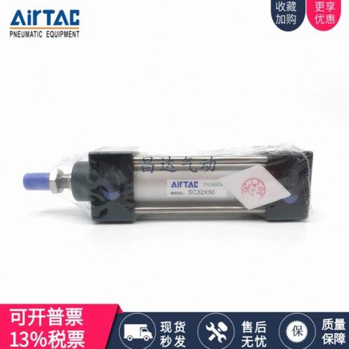 亚德客SCD SCJ SC 50X 63X 25 50S 75S 100 125 150 175 200 300S