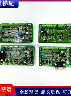 新时达变频器PG卡S3/S8一体机同步分频卡AS.T002/AS.T007/014/013