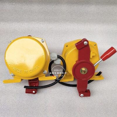 BX-5600双向拉绳开关BX5800 BX5700输送带皮带机保护装置急停开关