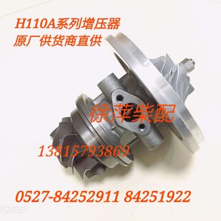 淄柴8170涡轮增压器H110A-21D淄博8170双增压器柴油机专用增压器