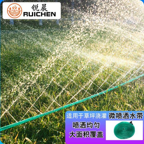 家用浇菜浇水水管4分塑料软管草坪喷淋喷灌花园微喷水带农用灌溉,鲜花速递/花卉仿真/绿植园艺,花园管/软管/包纱管,淘宝优惠券,粉丝福利购,淘宝优惠卷