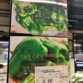 东来超市POP双面标价格牌A4仿电子标签定制透明亚克力展示牌6价签