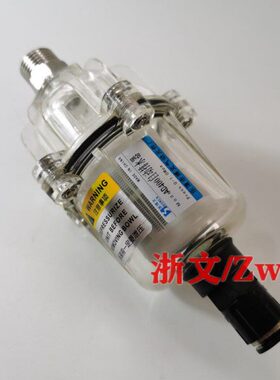自动排水器AD400-04T HDP-T-04 AD400空压机放水阀四分G1/2 DN15