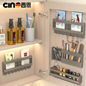 浴室柜门后置物架洗漱台免打孔墙上架子卫生间镜柜门背美妆收纳架