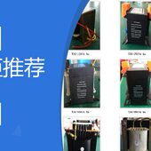圆机变压器 10700 小圆机变压器 PTB 10500 11000 规格齐全