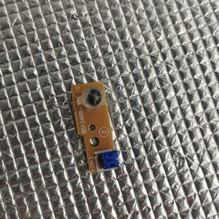 7530 7520 B2000 2050 检测墨粉感应器 适用 粉盒传感器 兄弟7500