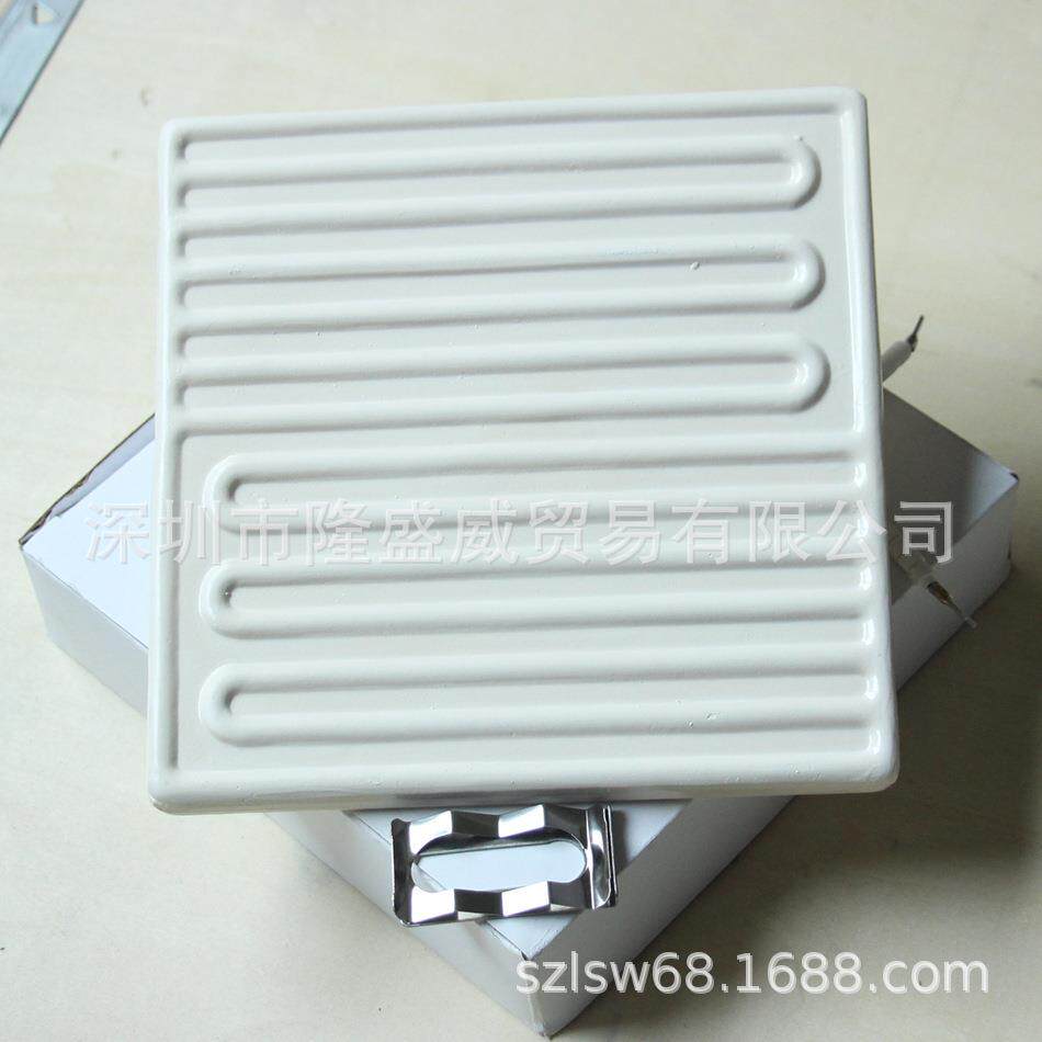 加热板红外线陶瓷加热砖BGA返修台专用180*180mm 800W