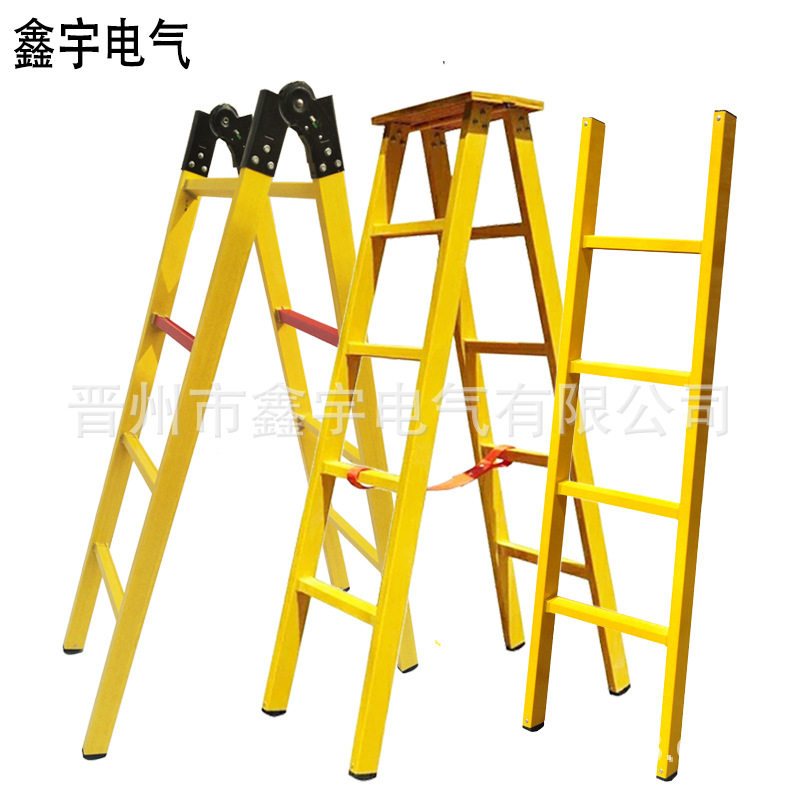 玻璃钢绝缘关节人字梯电力施工