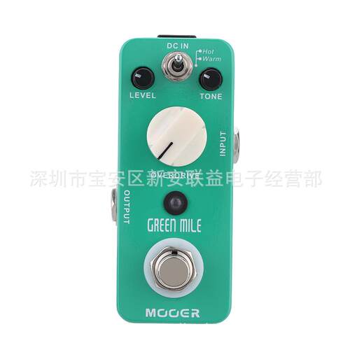 MOOER 魔耳 Green Mile电吉他过载音色效果器 MOD1两种工作模式