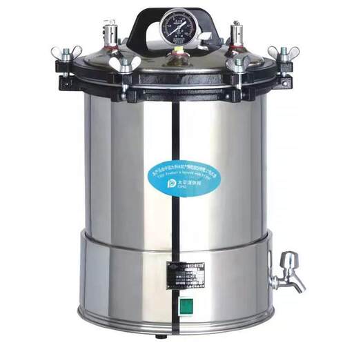 YX-24LD电加热压力蒸汽灭菌器 YX-18LD手提式压力蒸汽灭菌器