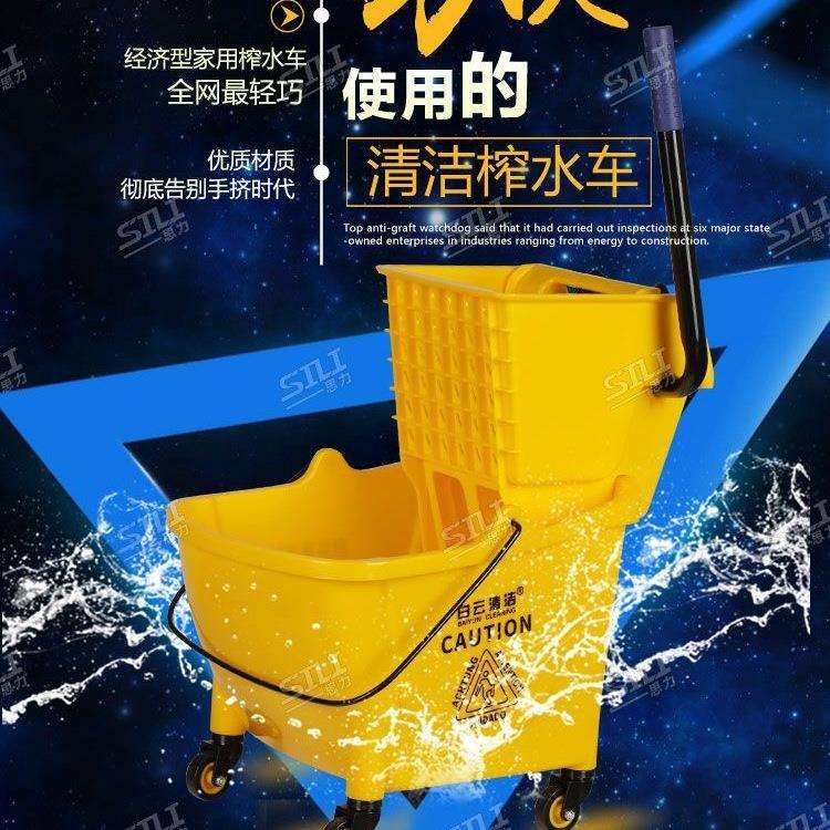 白云榨水车拖把挤水桶头家用免手洗拖地洗拖布压水墩布清保洁
