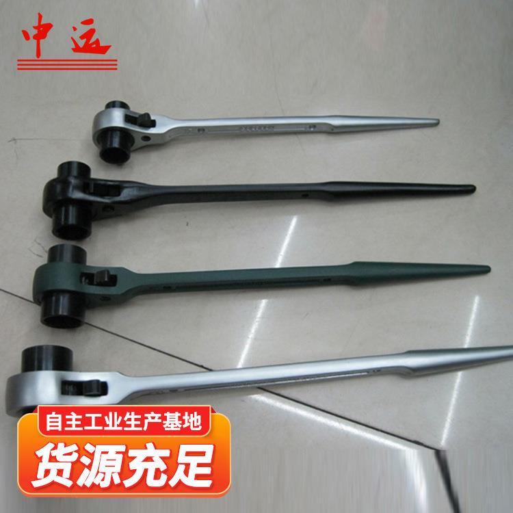 棘轮扳手手动螺丝松紧工具单头双头多规格活动柄棘轮梅花扳手