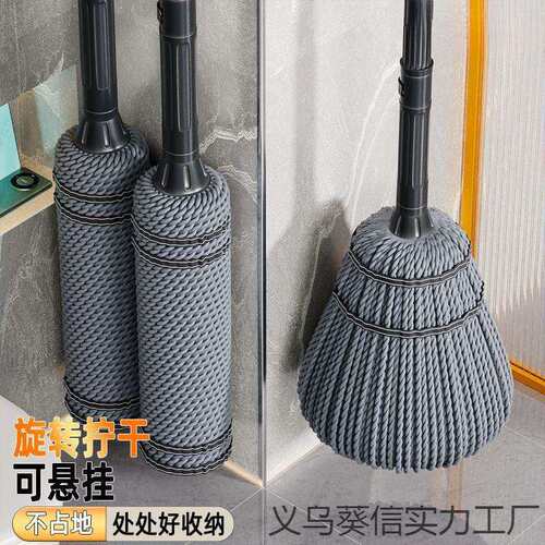 自拧水拖把家用一拖净免手洗干湿拖两用老式墩布旋转懒人大头拖把