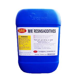 SRE-7093漆膜耐盐雾防腐耐酸碱耐人汗促进助剂－油墨涂料专用原料