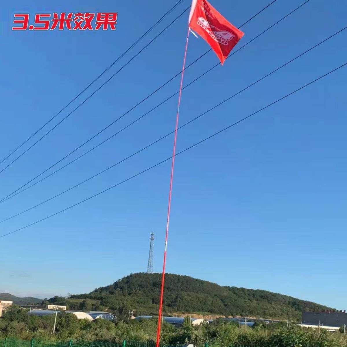 沙漠座红旗吸盘支架旗杆通用型旗杆旗杆支架旗杆座越野车旗杆架子