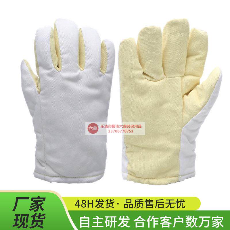 400度耐高温隔热手套工业家用凯夫拉五指手套烤箱烘培防烫手套