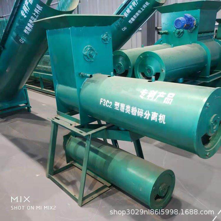 红薯土豆淀粉机出粉率高的淀粉机浆渣分离淀粉生产线芭蕉葛根