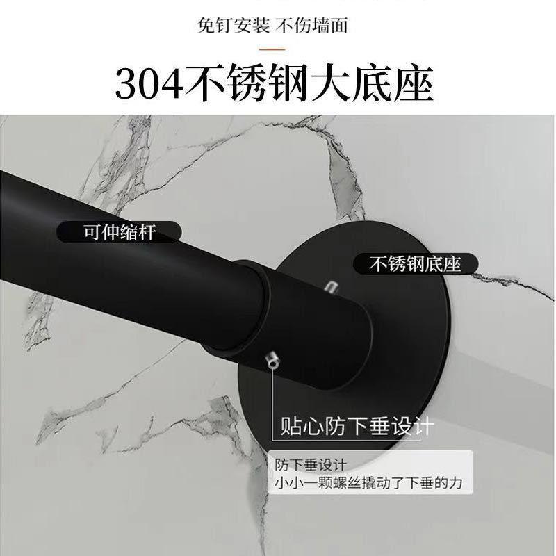 浴室防水浴帘套装免打孔磁吸挡水条卫生间干湿分离弧形洗澡隔断帘