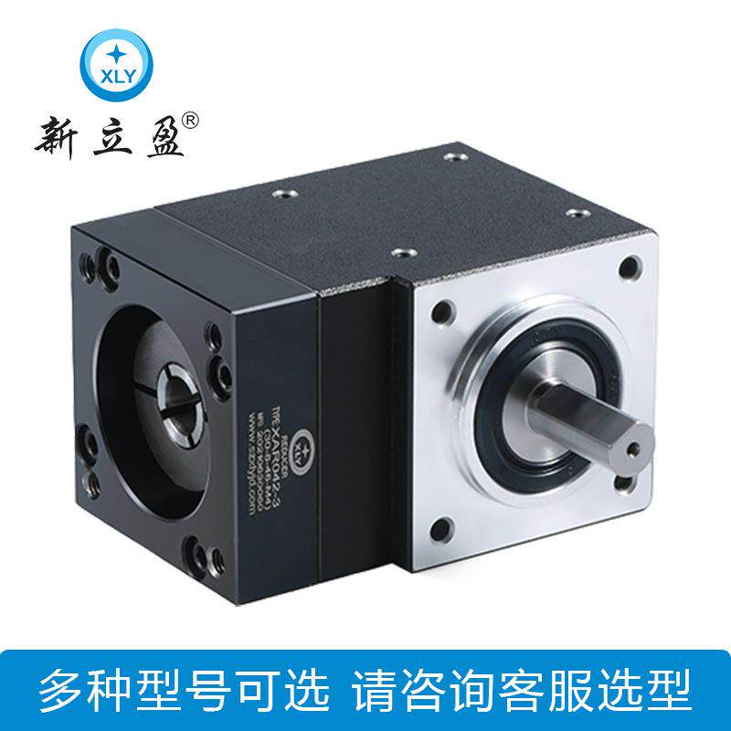 XLY新立盈直角换向器精密转向器铝合金换向器转角减速机
