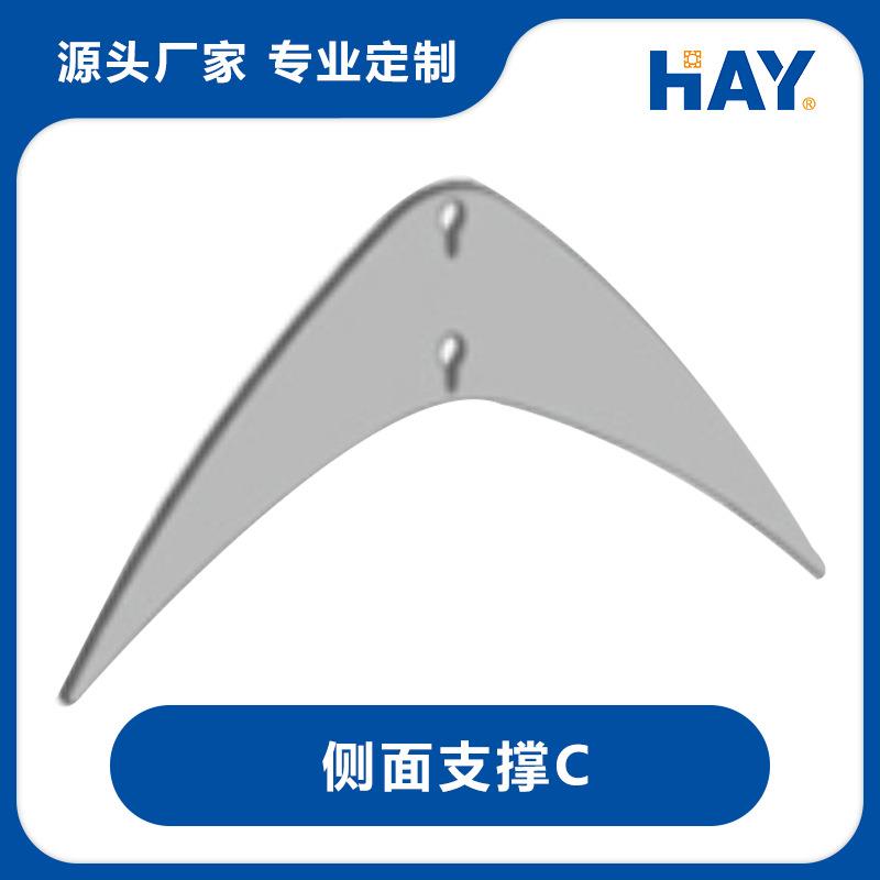 侧面支撑脚卡布灯箱型材方柱八棱柱展板铝合金底脚铁质底座