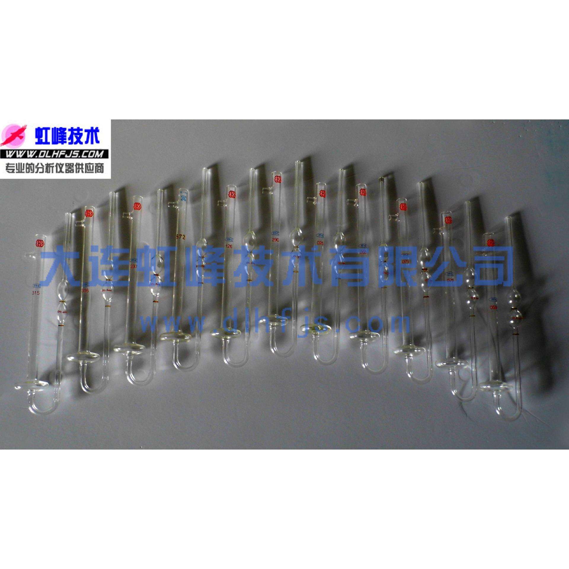 2.0 品氏粘度计 毛细管粘度计 油品运动粘度计 GB/T265 SH/T0173
