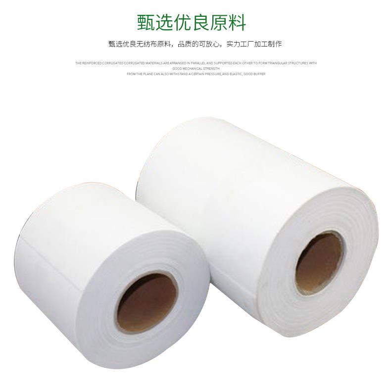 机床滤纸 珩磨液过滤纸 珩磨机研磨油滤纸