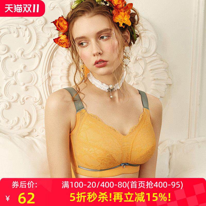 大码内衣女胖mm胸罩收副乳聚拢上托调整型大胸显小文胸薄款全罩杯