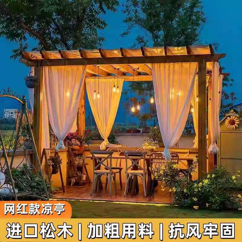 庭院防腐木碳化木葡萄架户外庭院凉亭室外葡萄架爬藤架子