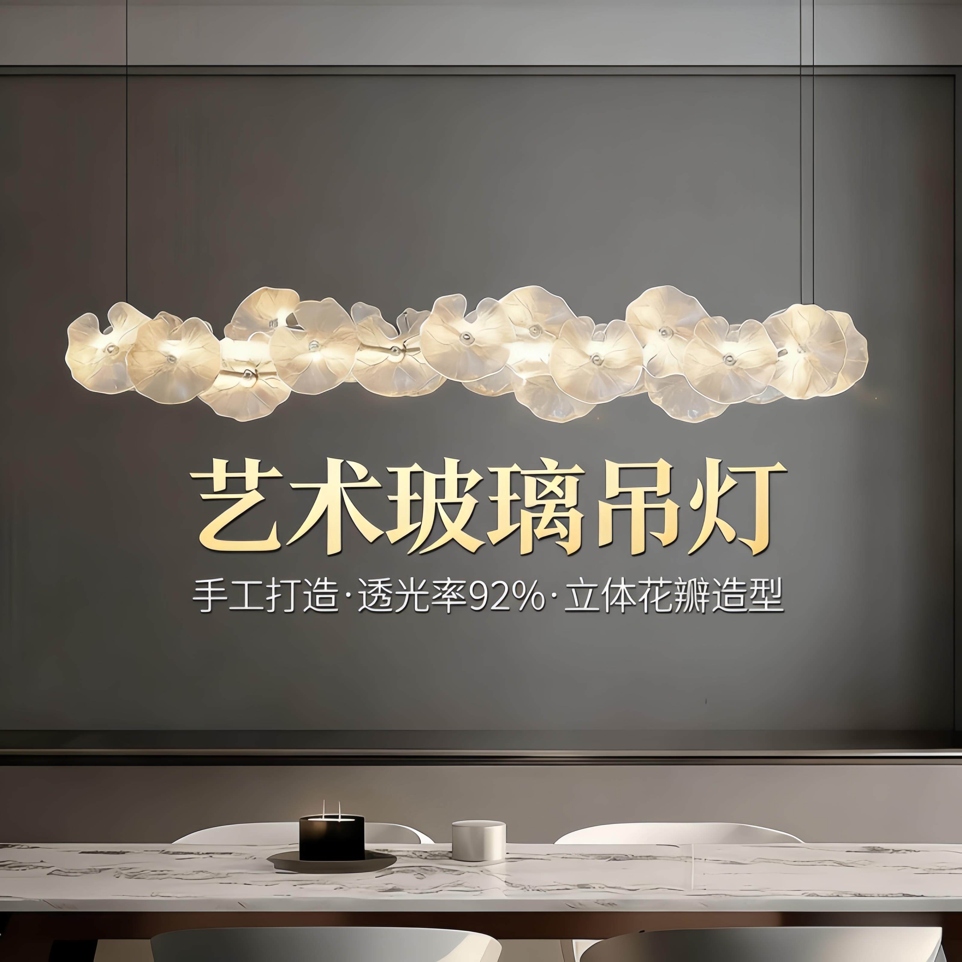 饭厅吊灯吧台创意个性艺术水晶餐吊餐桌设计师大气灯具2026年新款