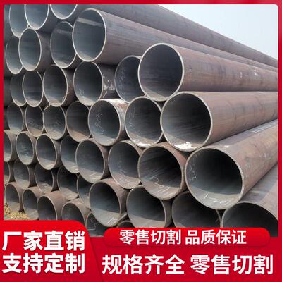 无缝钢管45号20#厚壁钢管零切A3铁管q345b小口径精密管42crmo棒料