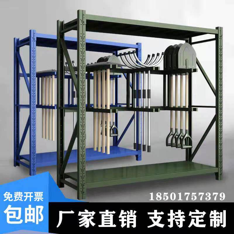 盾牌摆放架锹镐架铁锹铁锨农用工具架抗洪防汛拆装货架钢叉装备架