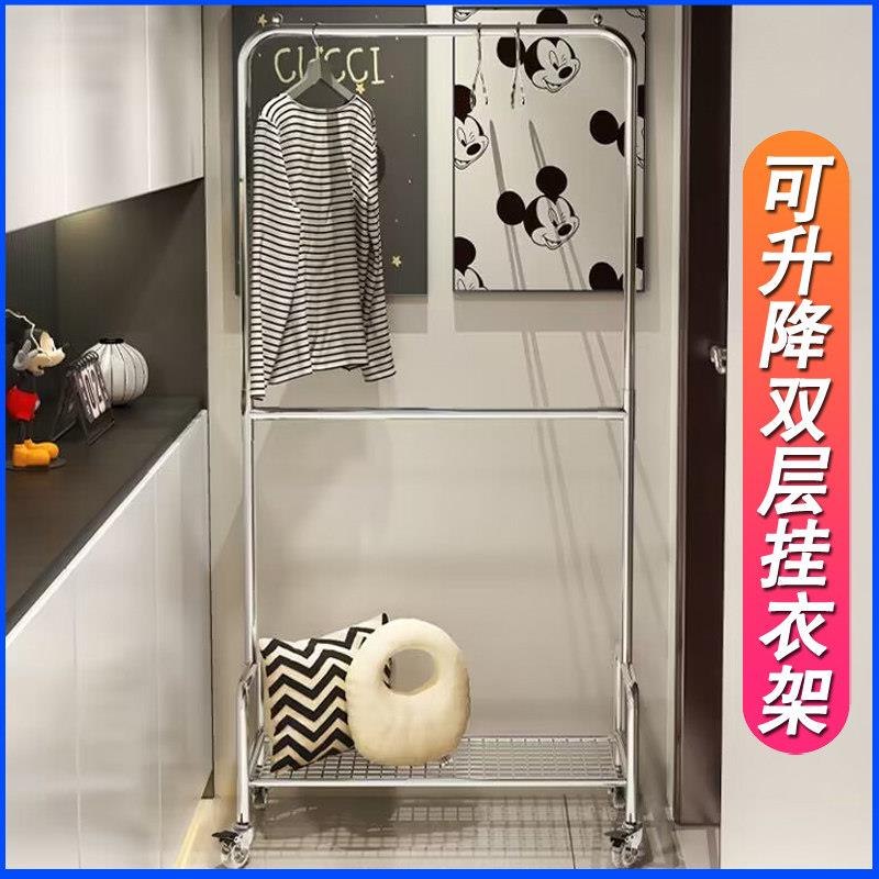 服装店展示架上下杆不锈钢货架移动婚纱礼服儿童女双层挂衣架落地