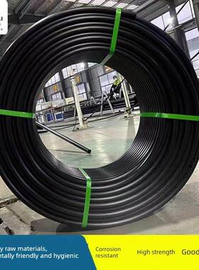 Pe新材料水管4分6分1英寸热熔供水管405063饮用水管食品级Pe管