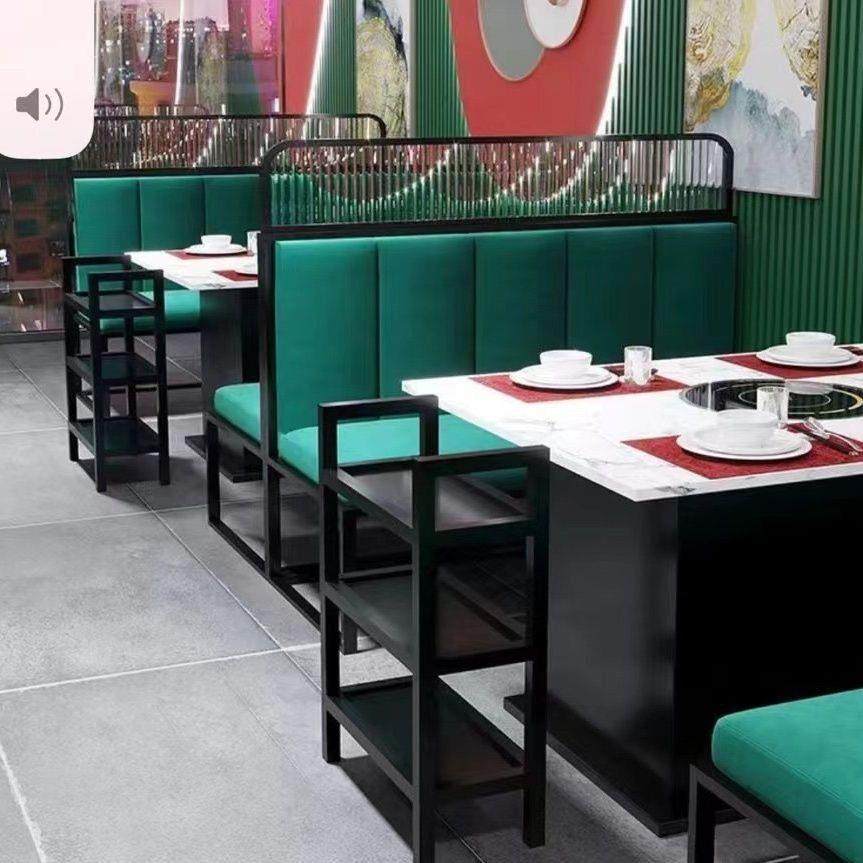 商用轻奢桌椅铁艺主题餐饮西餐厅烧烤火锅饭店咖啡厅靠墙卡座沙发