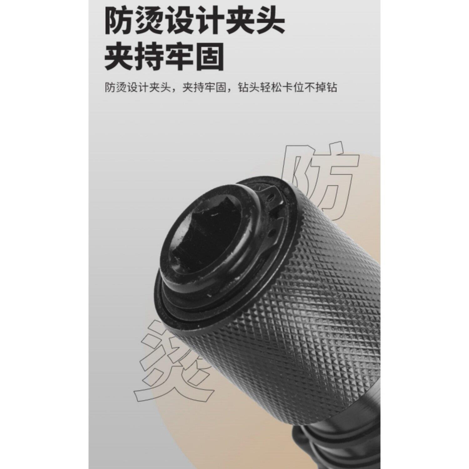 佳捷仕大功率专业电镐单用工业级重型电锤钻水电安装开槽拆墙混凝图片