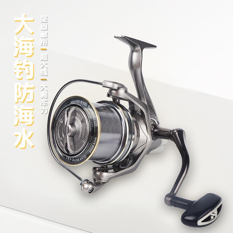 极渔锚鱼轮远投专用纺车轮无间隙海竿锚杆海钓全金属线杯