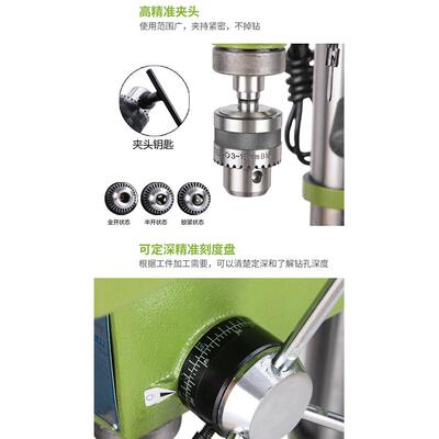 杭州西湖台钻ZHX-13 ZQ4113 ZQ4116 ZQD4125 ZQ4132木工钻床加高