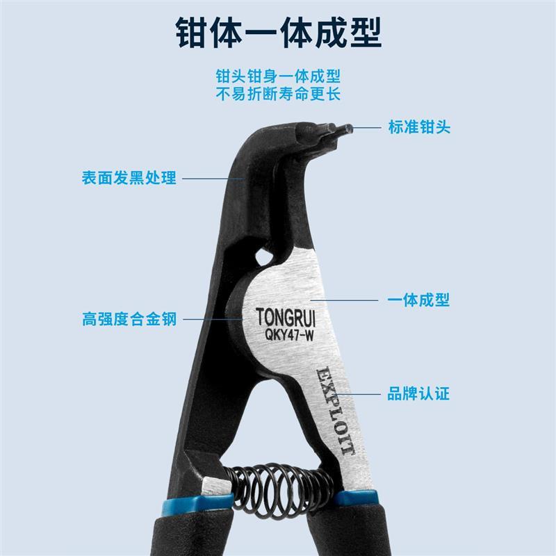 德国原装进口工业级大号卡簧钳卡黄卡钳子卡环弹簧两用内外弯轴用