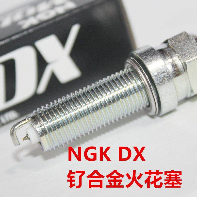 NGK钌合金火花塞适用BMWF900R F900XR S1000XR F750GS F850GS