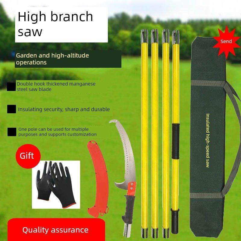 采购产品多功能高支锯，手锯，树锯，园林保温伸缩高支锯，果木修,鲜花速递/花卉仿真/绿植园艺,手工锯,淘宝优惠券,粉丝福利购,淘宝优惠卷