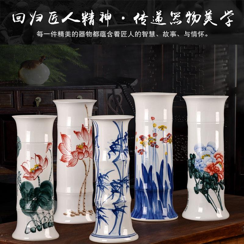 水养富贵竹花瓶摆件景德镇陶瓷手绘青花瓷中式客厅插花落地特大号