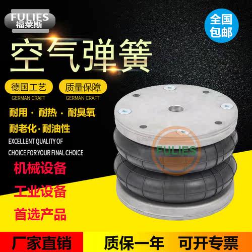 PM/31042带式过滤机纠偏气囊电厂烟气脱硫皮囊气缸诺冠PM/31062