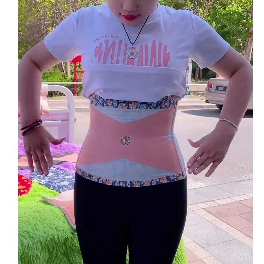 交叉收腹带夏季薄款女士产后束腰收小肚子冰丝无痕塑身束缚带网红